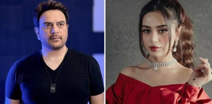 Aima Baig