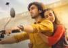 Burns Road Kay Romeo Juliet