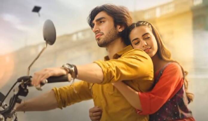 Burns Road Kay Romeo Juliet
