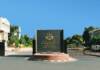 AIOU Tutor Address
