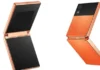 itel Flip 1 Price