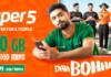 Ufone Super 5