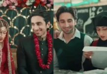 5 Upcoming Pakistani 2025 Ramadan Special Dramas to Watch ramadan special dramas