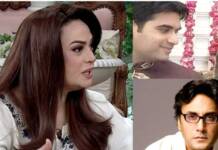 Sadia Imam Reveals How Male Colleagues Betrayed Her in the Industry Sadia Imam