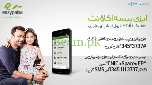 How to Open Easypaisa Other Network Mobile Account