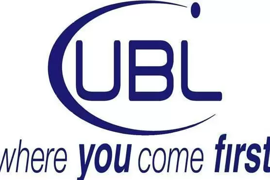 UBL introduces mahana aamdani savings account