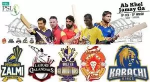 PSL 2017