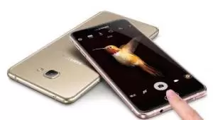 Samsung Galaxy C5 Pro