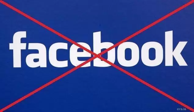 Facebook to Shutdown in Pakistan: Action Against Blasphemy