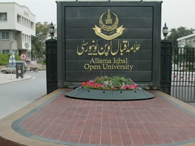 Best Online University in Pakistan