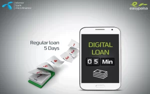 EasyPaisa Digital Loan Service for its customers