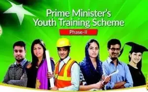 Prime Minister's Youth Training Scheme Phase II