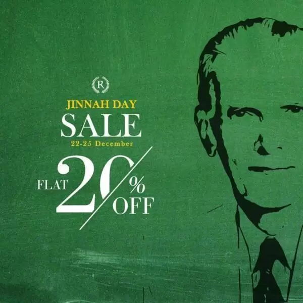 Quaid Day 2017 Sales and Discounts| Details