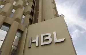 UBL Mukammal Current Account vs HBL Freedom Account Details