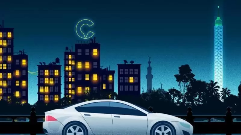Make your Inter-city Travelling Easier by Careem