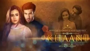 Top Rated Drama Serial of 2018