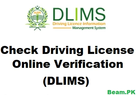 Check Driving License Online Verification DLIMS