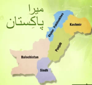 pakistan cities name history