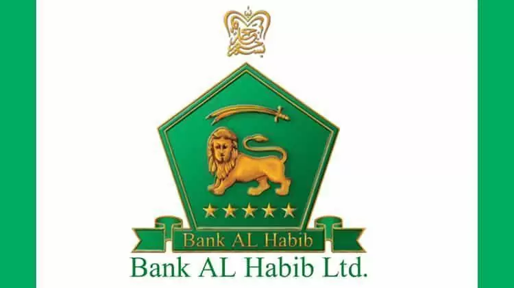 Bank AL Habib Graduate Trainee Officers ( Jobs all over Pakistan )