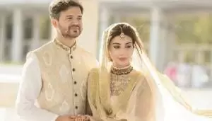 Ayesha Khan Nikah