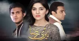Top 10 worst Drama List
