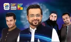 Ban Game Shows during ramzan