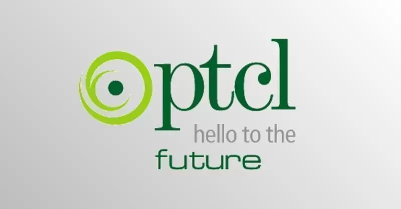 PTCL Training 2018 – Enhance your Skills with Stipend of 42,000