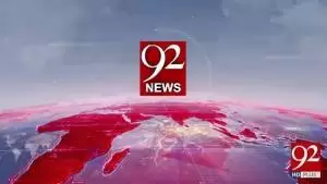 92 News Internship