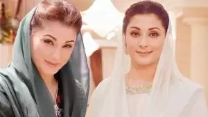 Maryam Nawaz
