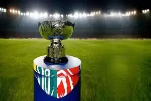 Asia Cup 2018 trophy