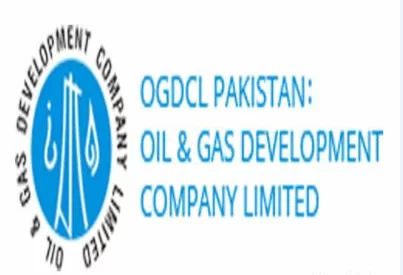 Oil & Gas Development Company Limited| OGDCL Internship Program 2018