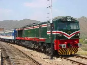 Express Train