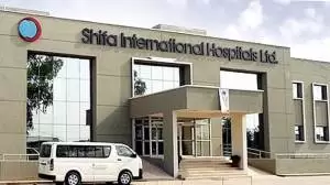 Shifa International Hospital