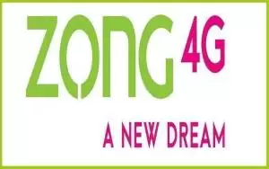 Zong Sim Lagao