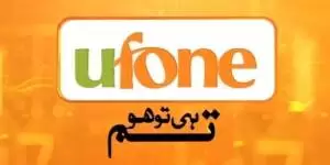 Ufone Prepaid Data Roaming Offer