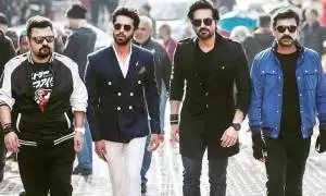 Jawani Phir Nahi Ani 2