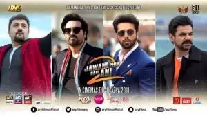 Jawani Phir Nahi Ani 2