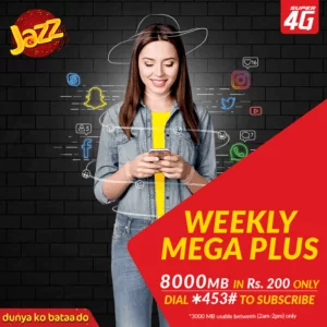 Jazz Weekly Mega Plus Offer