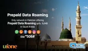 Ufone Prepaid Data Roaming Offer