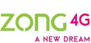 Zong 4G's Graduate Trainee Program