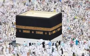 Hajj 2019