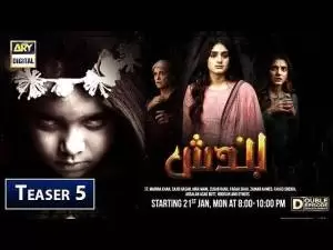 Drama Serial Bandish