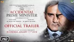 The Accidental Prime Minister