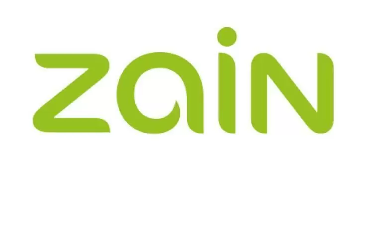 Best Zain Call and Internet Packages for Hajj & Umrah| Complete Details