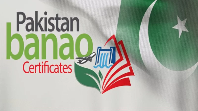 Pakistan Banao Certificates Launched for Overseas Pakistanis