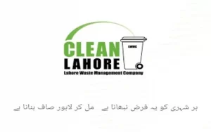 Clean Lahore App