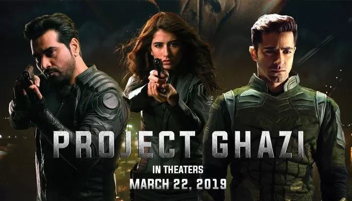Pakistani Film Project Ghazi 2019 is All Set to Release on March 22nd, 2019