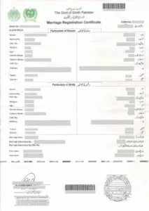 NADRA Marriage Registration Certificate