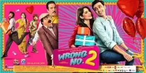 Pakistani Film Wrong Number 2