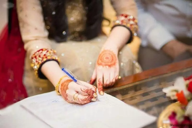 How to get NADRA Marriage Registration Certificate in Pakistan| Details